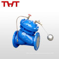 Top selling carbon steel DN50-DN600 water treatment control valve